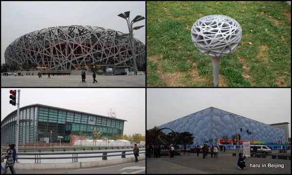 北京20093.jpg